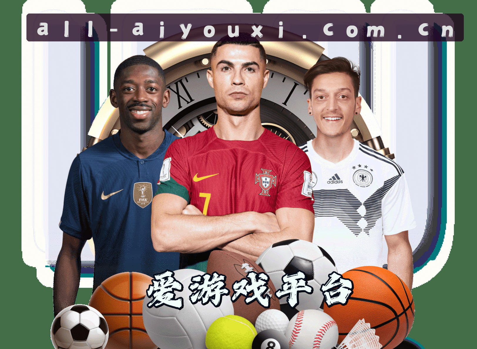 关于我们