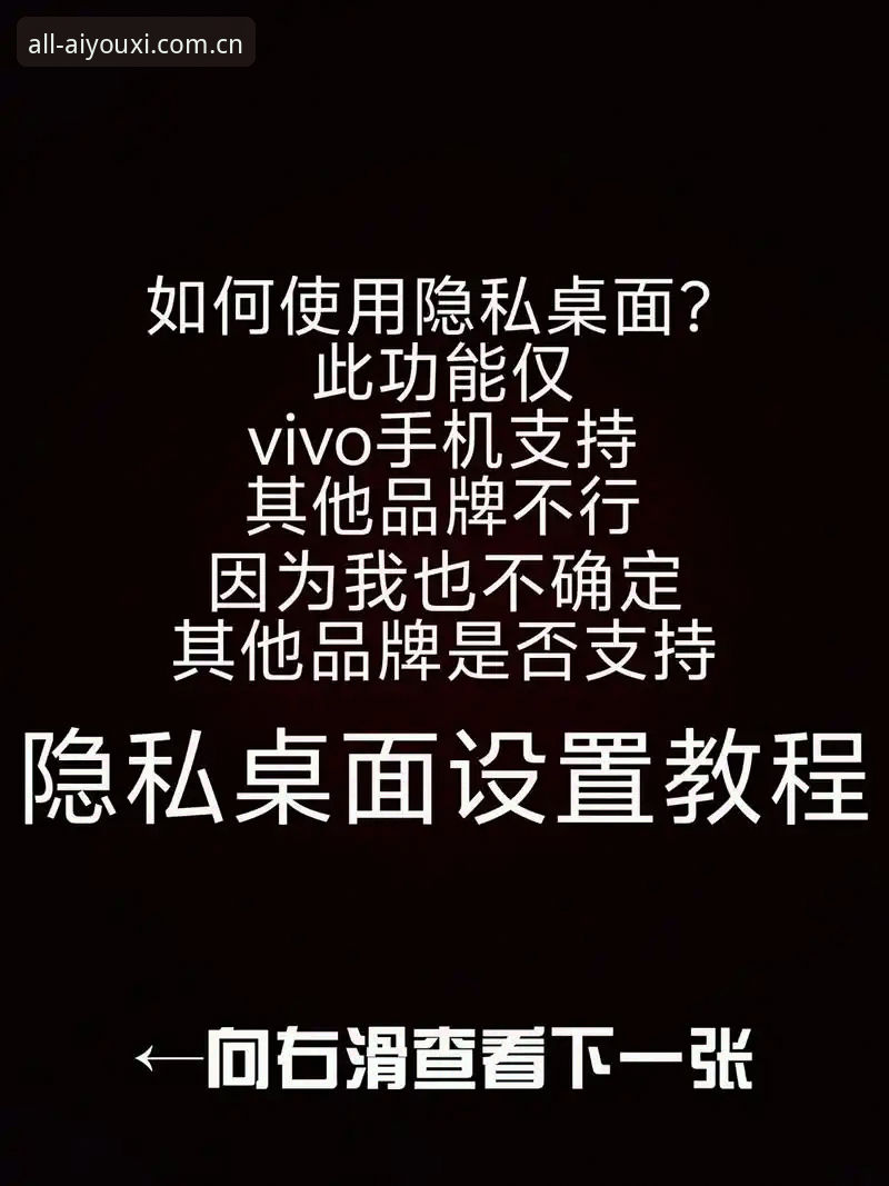 揭秘爱游戏玩不了的真相：新手必看的五大解决方法与隐藏技巧